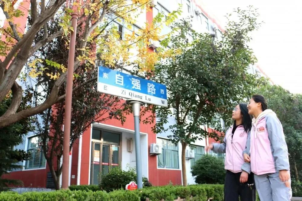 CCTV13《中职生》45分钟特別报道兰陵县职业教育发展情况