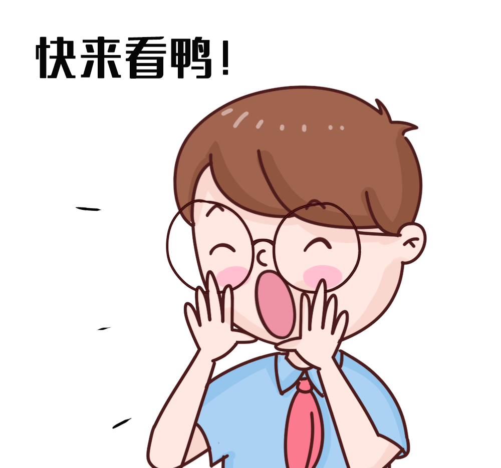 深圳市从业人员职业培训补贴信息管理系统,深圳市职业技能培训补贴查询