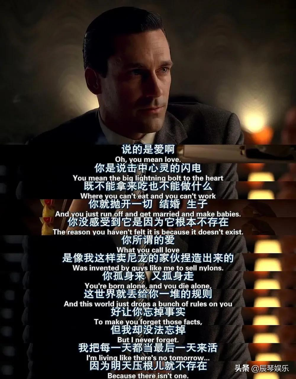 5部外国精彩的职场剧，职场风生水起需要独自走过漫漫长路