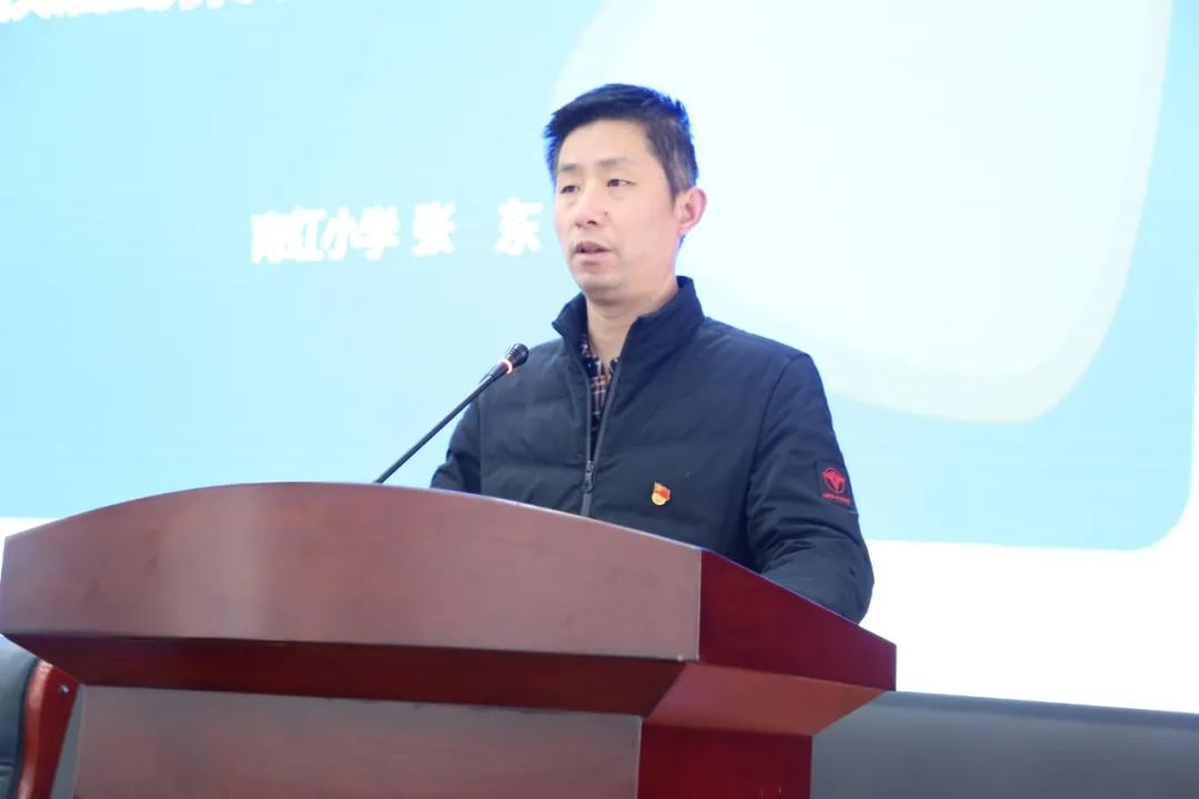 2022年品质教育这样干育红小学开展育人服务及学生成长论坛活动