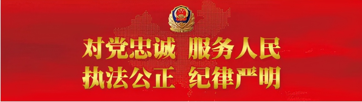 临时身份证,临时身份证多久可以拿到