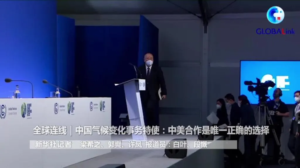 吴晓波：2022年推荐的第一本书，新加坡外交官视角的中美关系