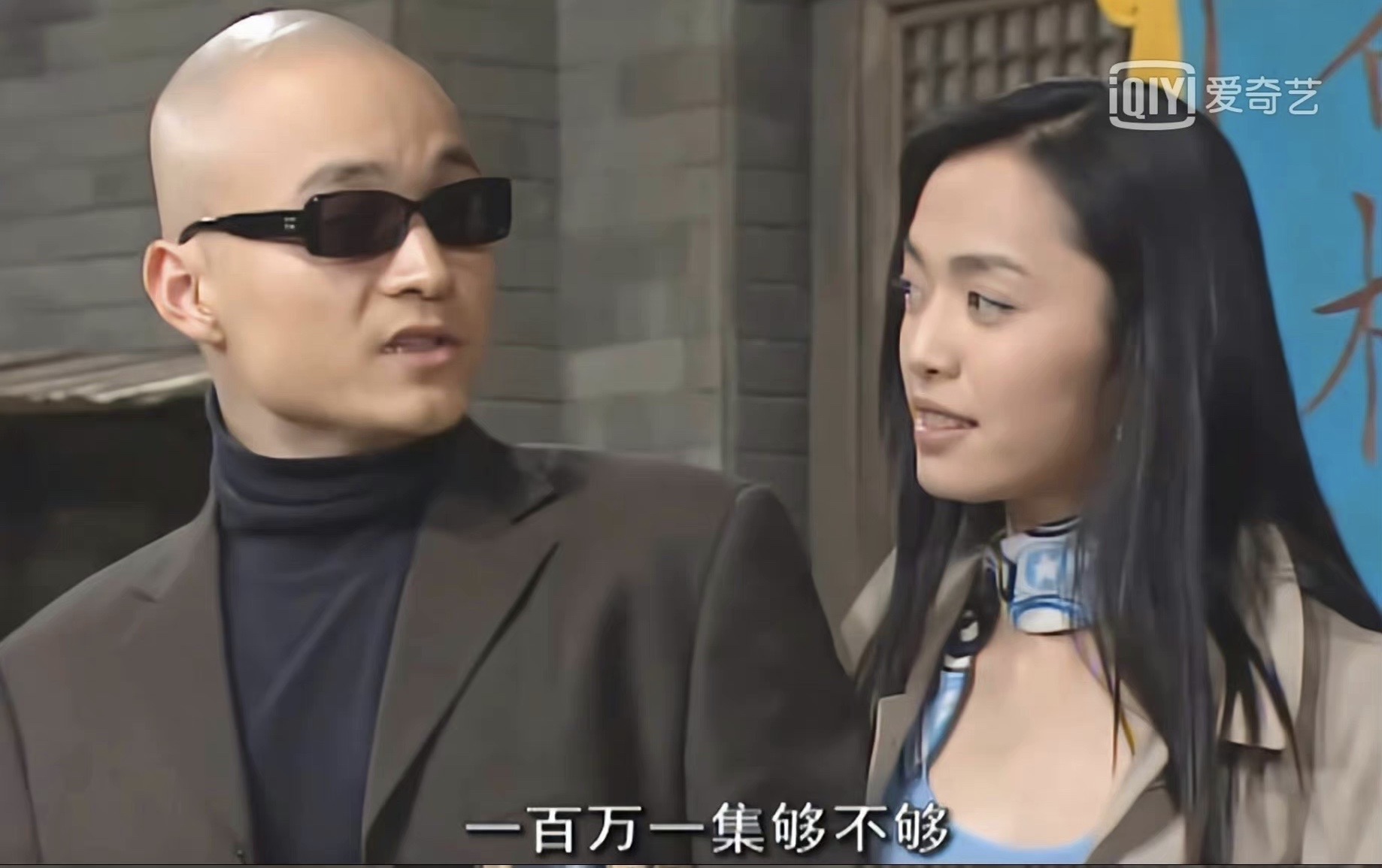 重温《武林外传》，邢育森的失败和燕小六的成功，才是最讽刺的事