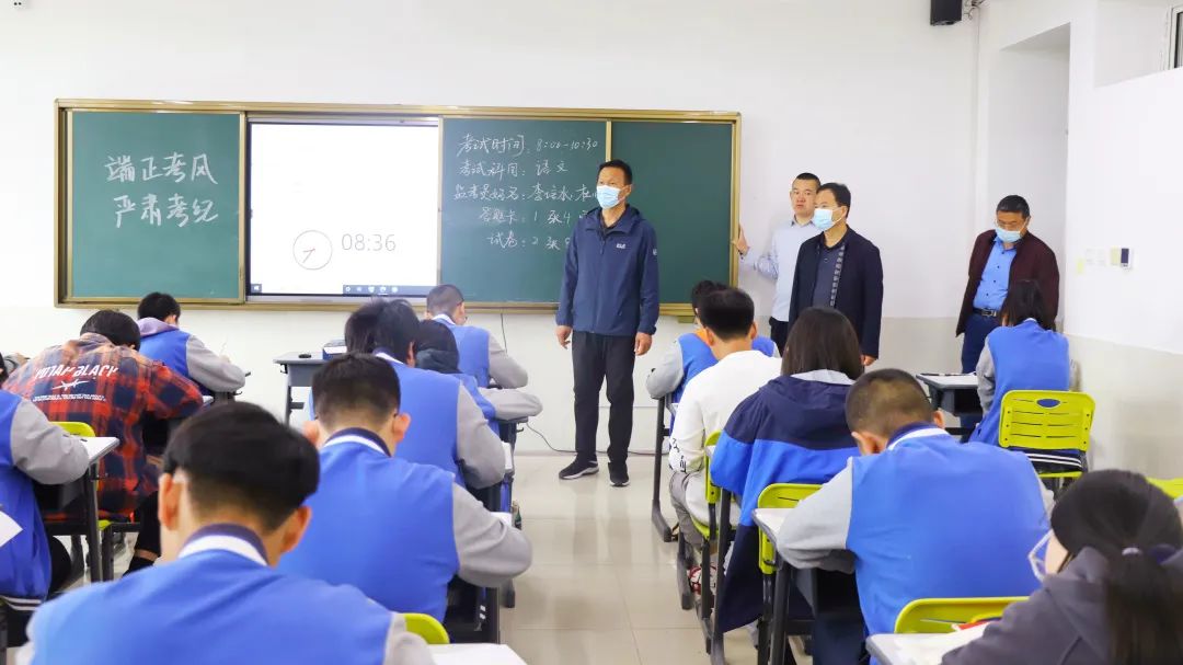 期中考试 | 同学，你认真答题的样子闪闪发光