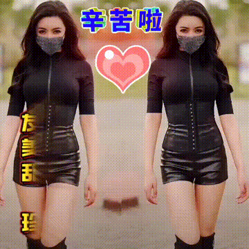 今日首发分享，每一天开心快乐，人生苦短天天长，祝福表情包图集