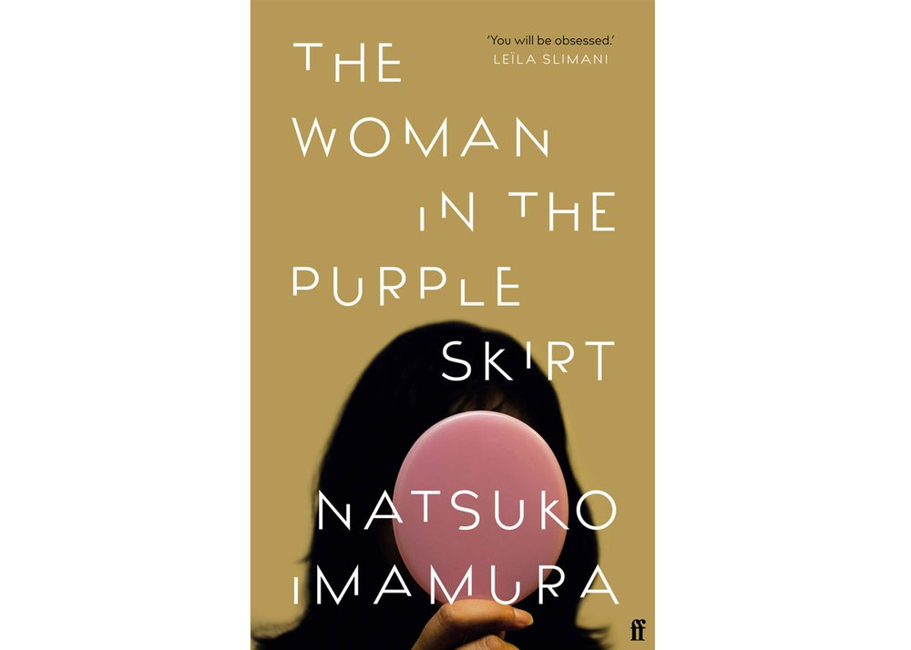 有史以来最好的 50 本日本书籍