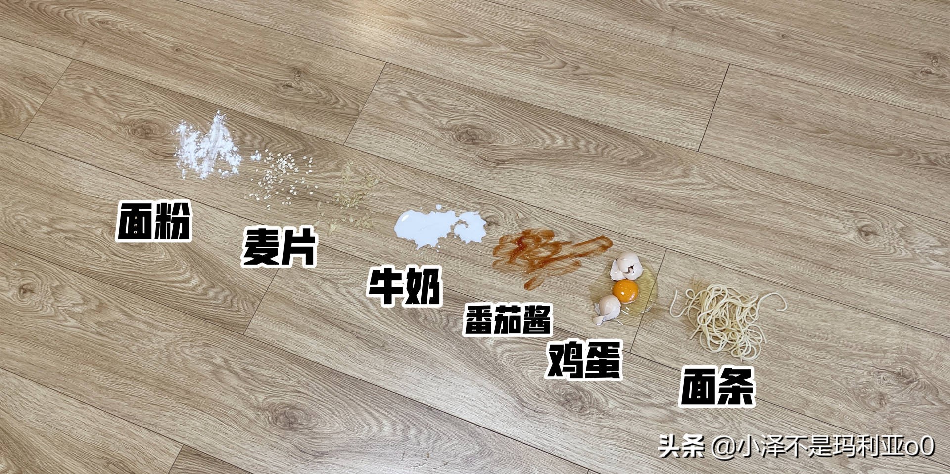 给爸妈买礼物（过年买啥礼物给爸妈）