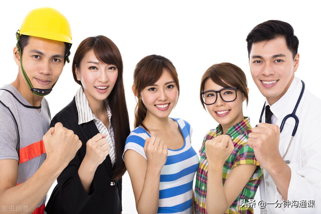 大学毕业难找工作？这5个大专专业也可以成为终身职业
