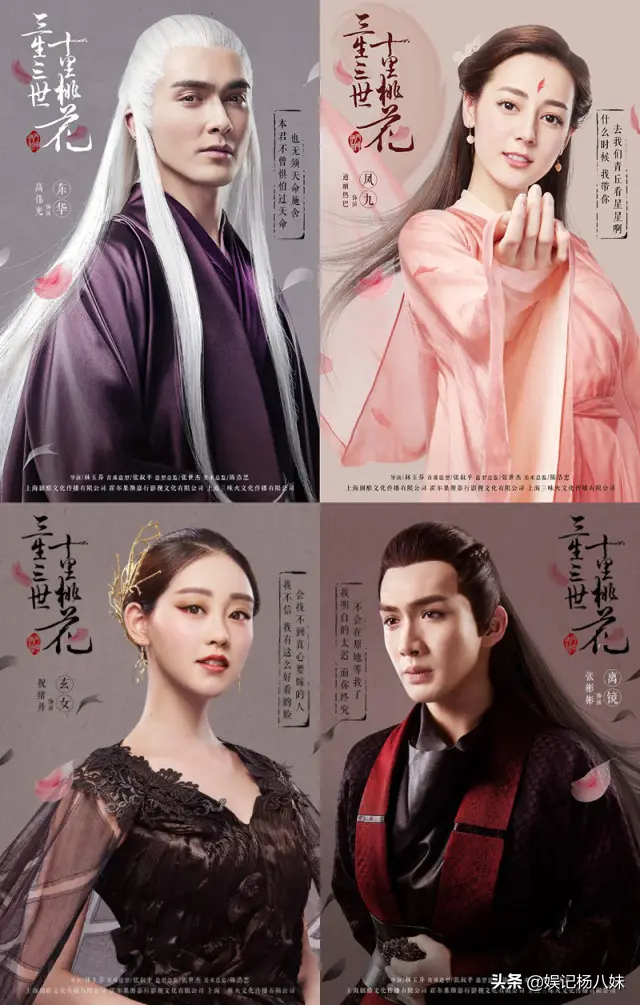 天差地别的5位明星老板，杨幂手把手奶员工，尚雯婕把艺人逼退圈