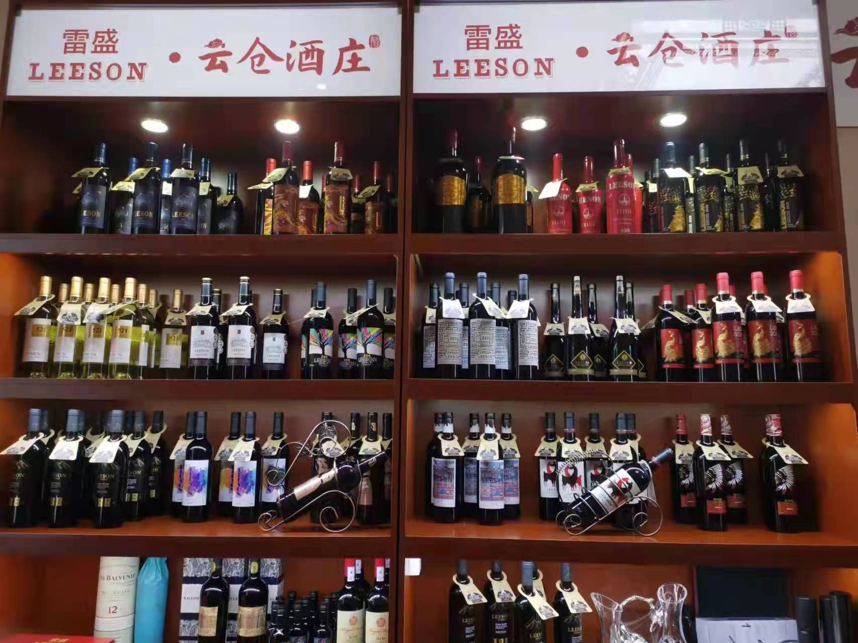 雷盛红酒是什么档次?是“把消费者排第一的档次”