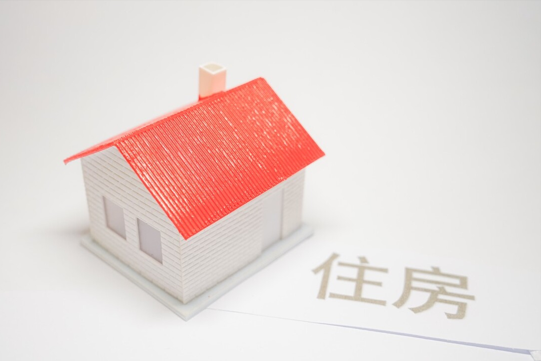 2022年这种最新补偿安置方式优惠多，究竟是馅饼还是陷阱？