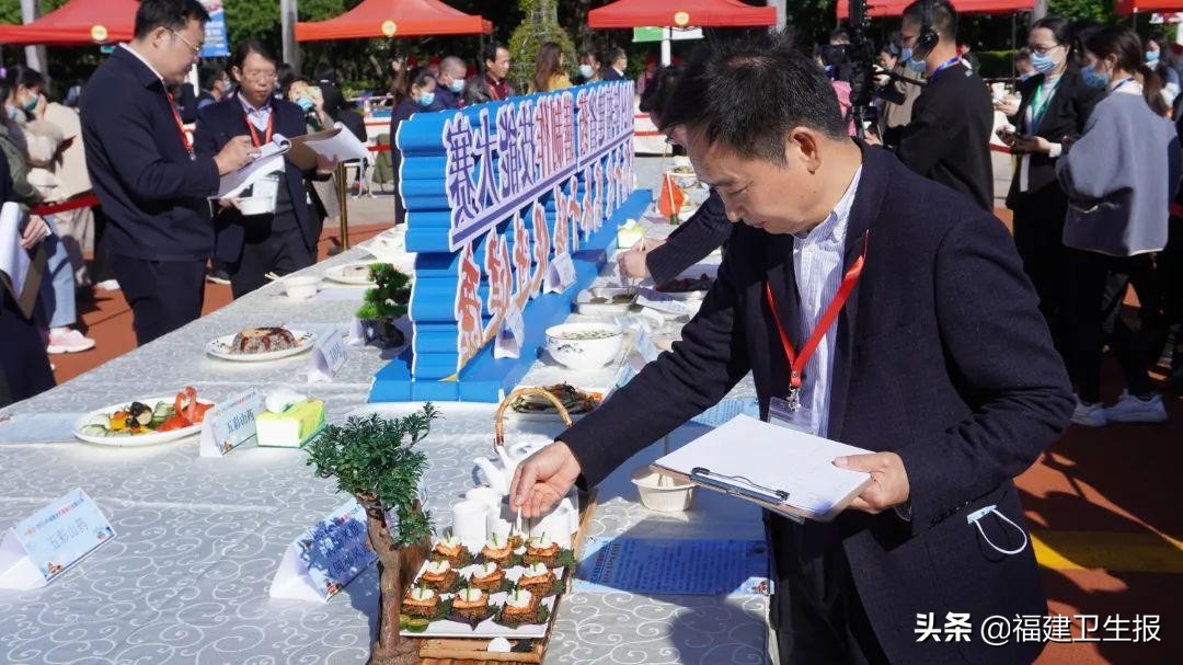 2021年福建省药膳制作技能大赛圆满落幕！色香味形中蕴藏中医药精髓