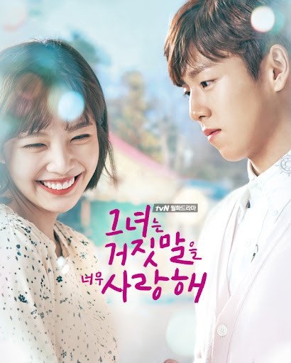 6位「第一部电视剧就演主角」的韩星