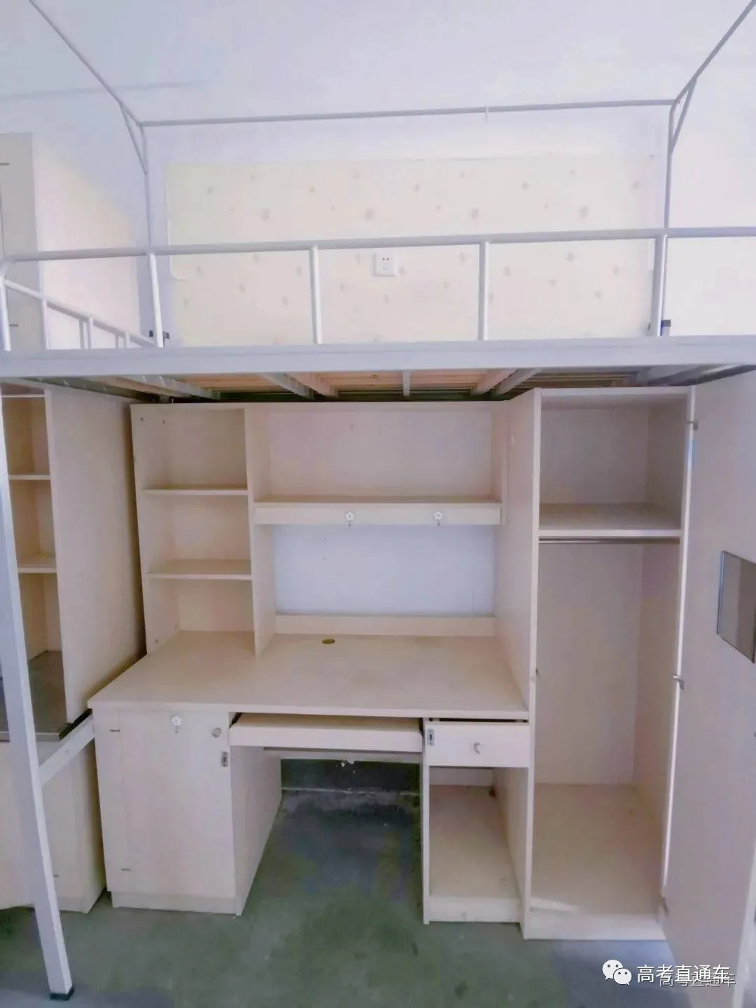 毫不夸张！国内这35所大学宿舍堪比星级酒店