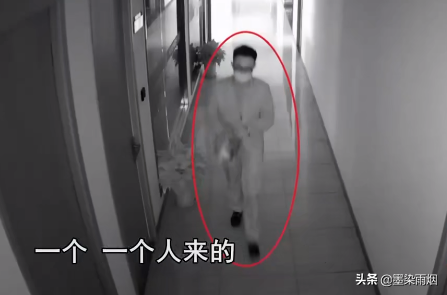 2020年，80后财务总监窃取千万公款，只因像玩游戏般“很刺激”