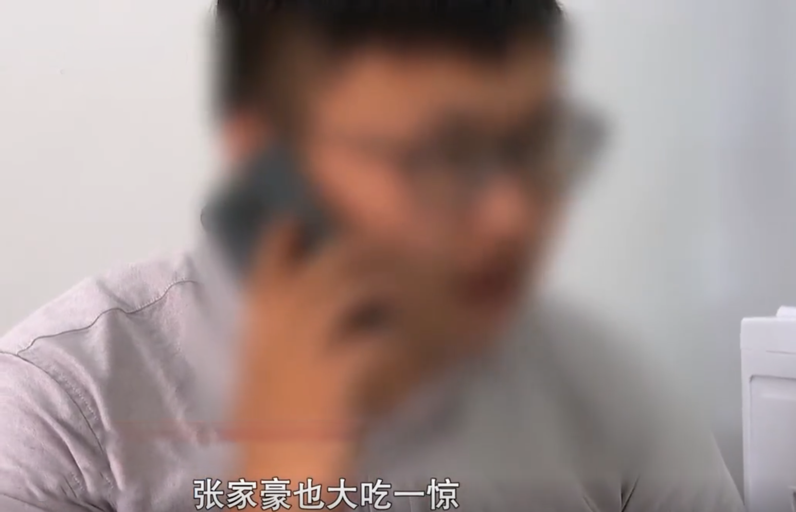 交通肇事 律师（2021年）