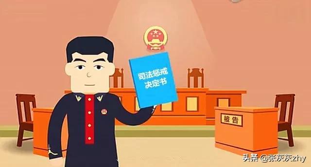 民事诉讼中不诚信诉讼行为的表现、成因及规制
