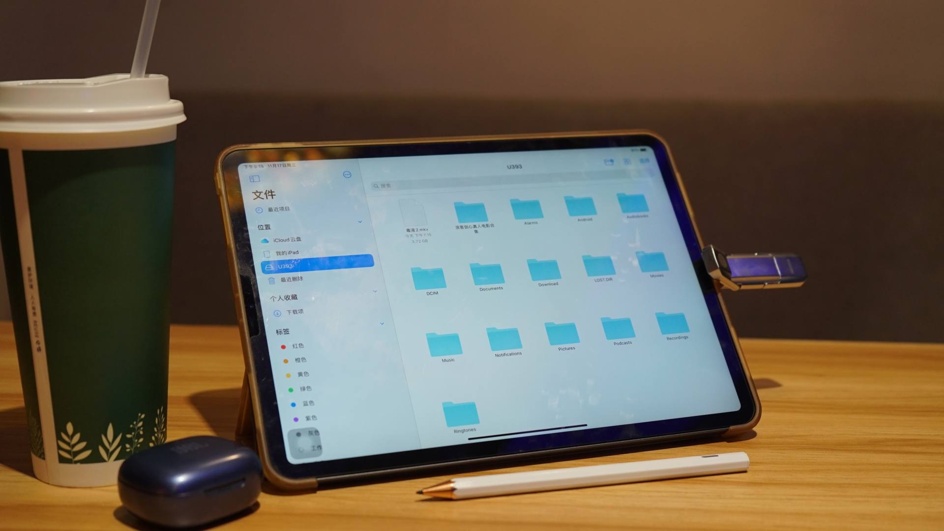 aigo高速固态U盘 U393传输速度媲美固态硬盘，多种容量迎合你需求