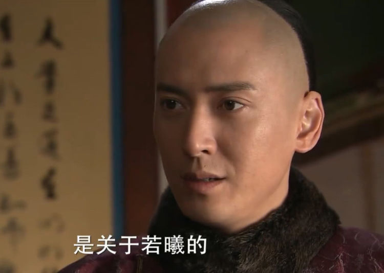 重温《步步惊心》才懂：被“活蒸”的玉檀，是九爷一生的愧疚