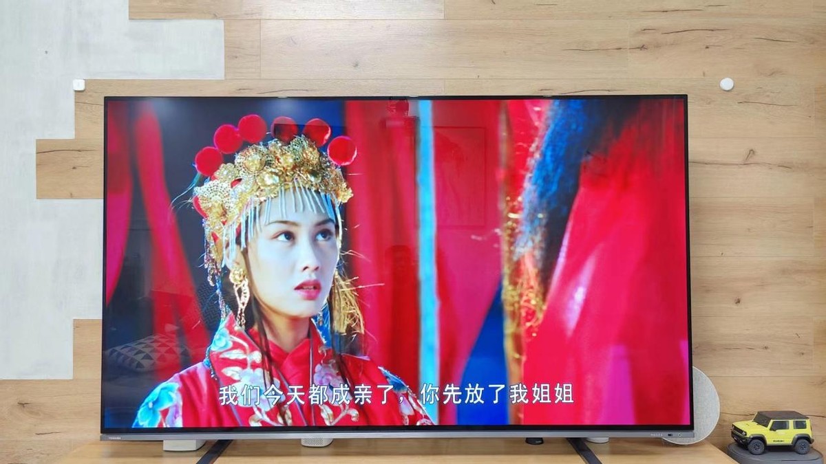 东芝火箭炮X8900KF“亮剑”，打造高端电视该有的样子