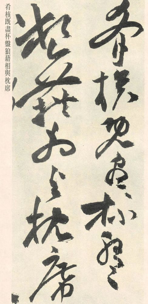 ףдǰڸ