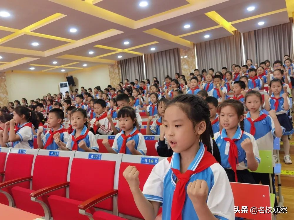 誓言声响，歌声回荡！犀浦实验，童心向党，在队旗下阳光成长