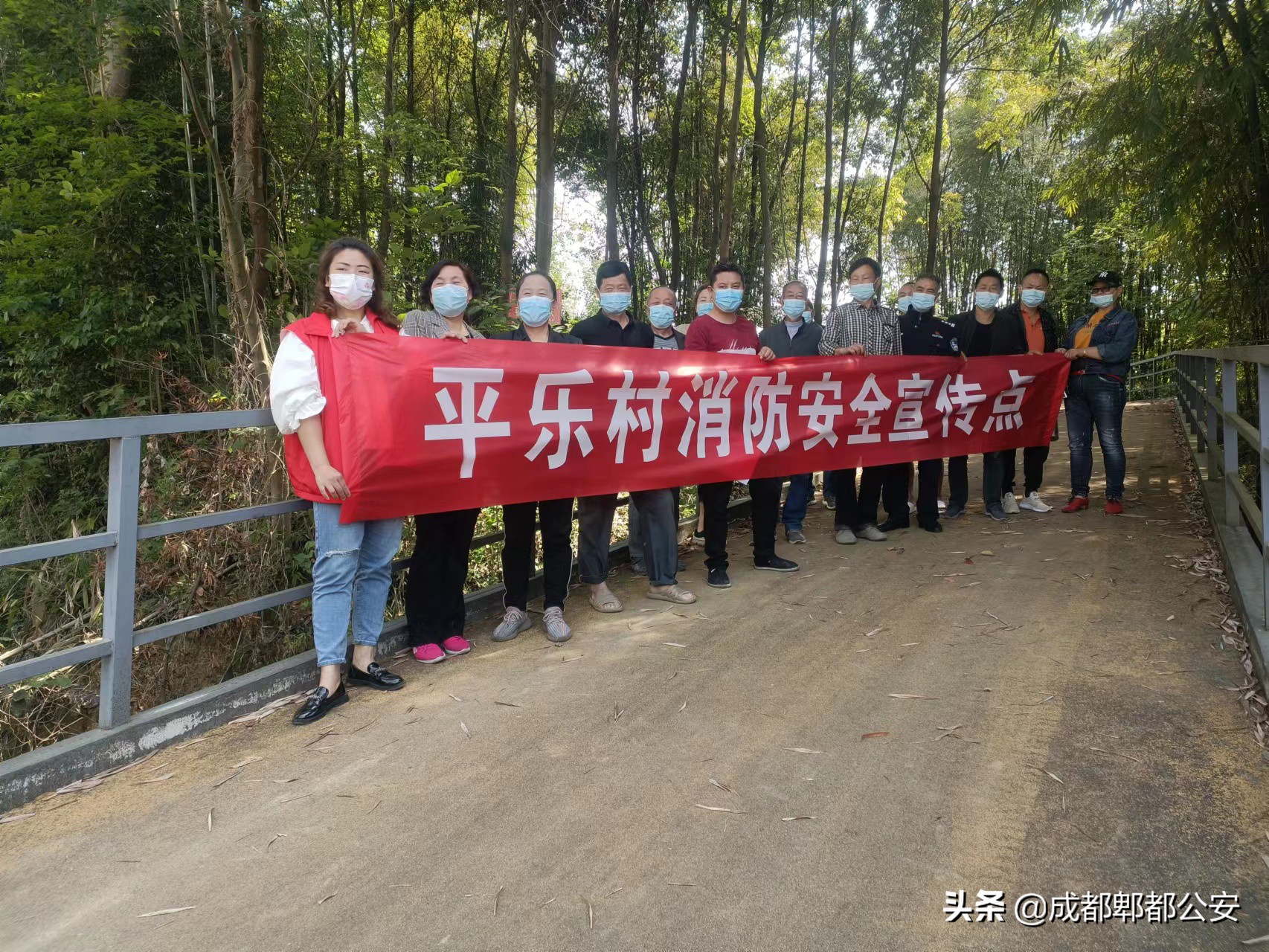 蓝白迎大运 青绿伴来客——成都郫都公安着力打造良好生态环境