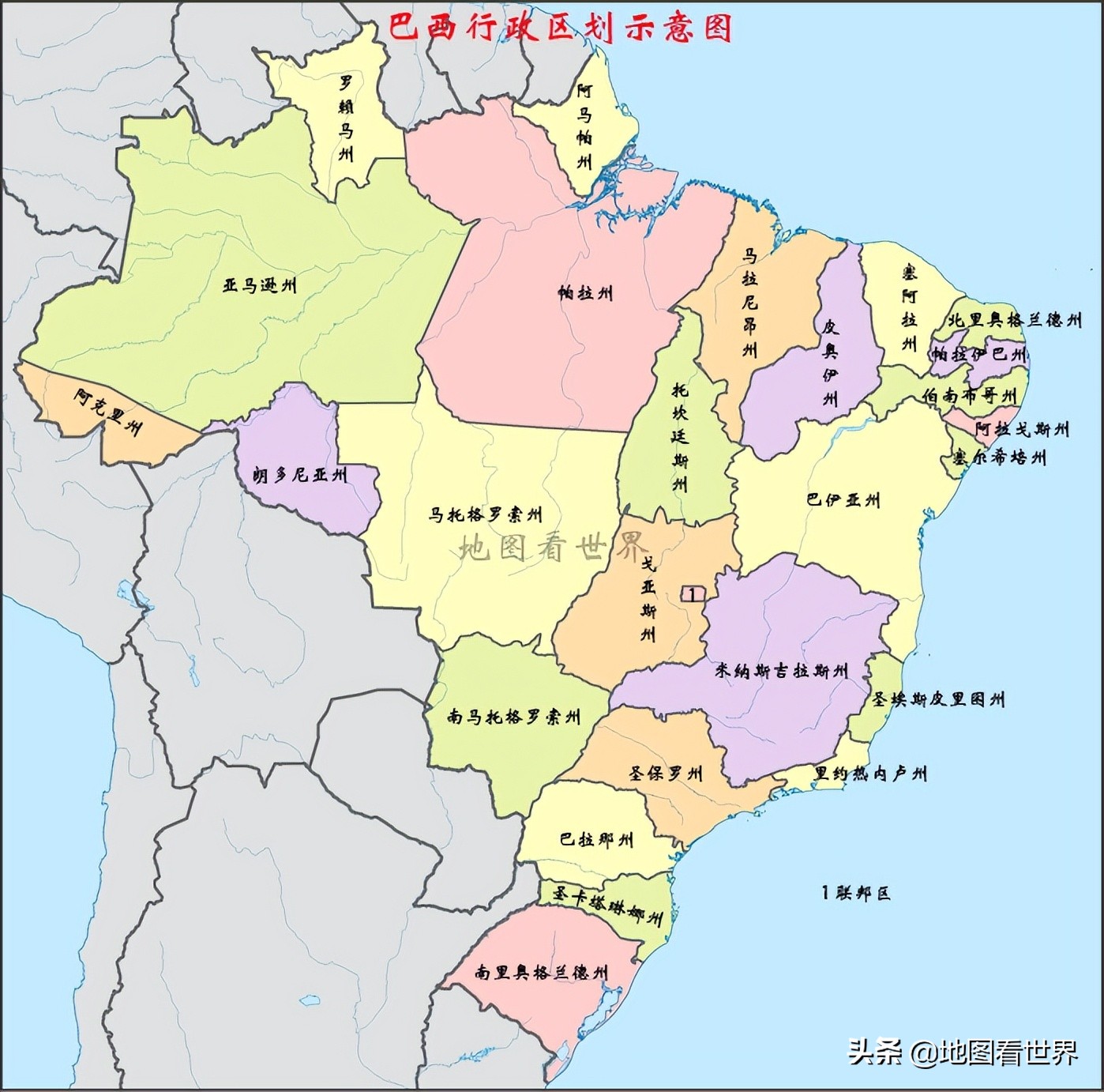 (10)巴西——从未缺席世界杯足球赛决赛圈的国家