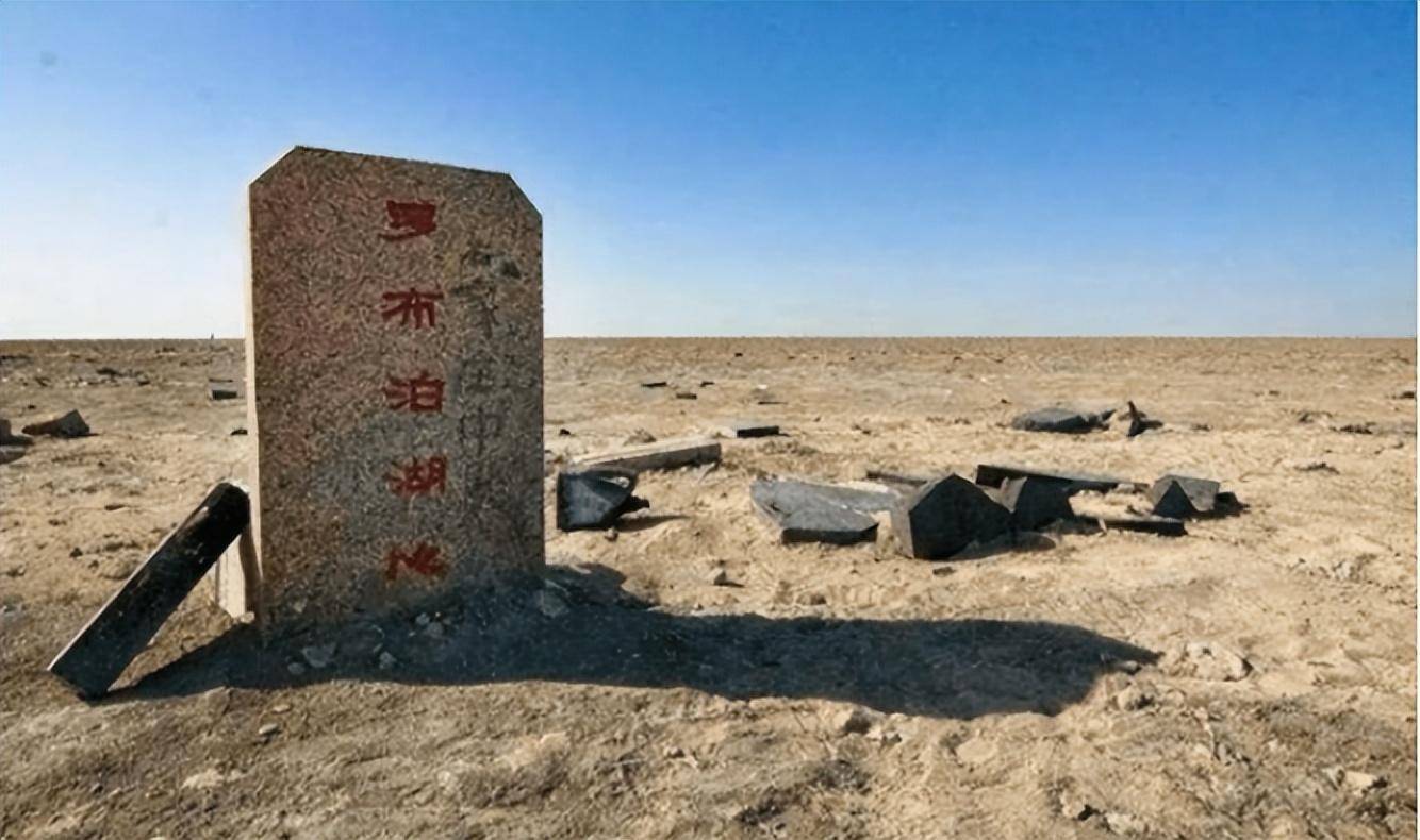 他35岁开始徒步走中国，磨掉19个脚趾甲，45岁走出死亡之海罗布泊
