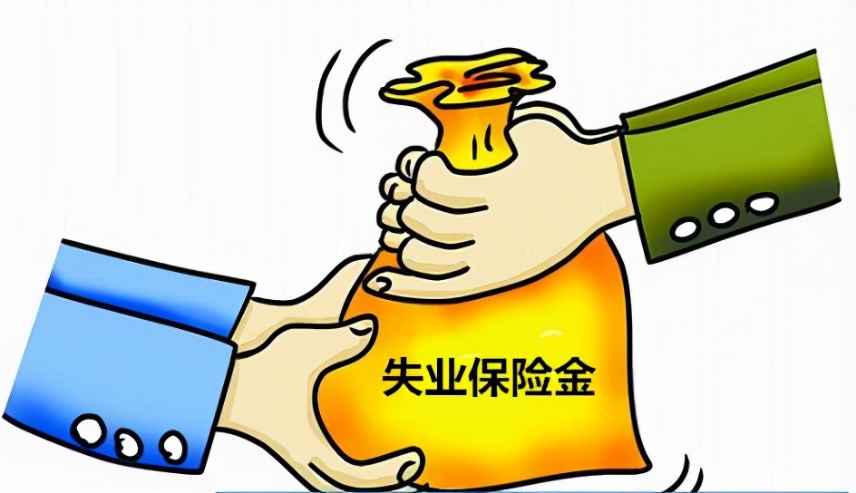 五险是什么,五险是什么包括哪些?都有什么好处