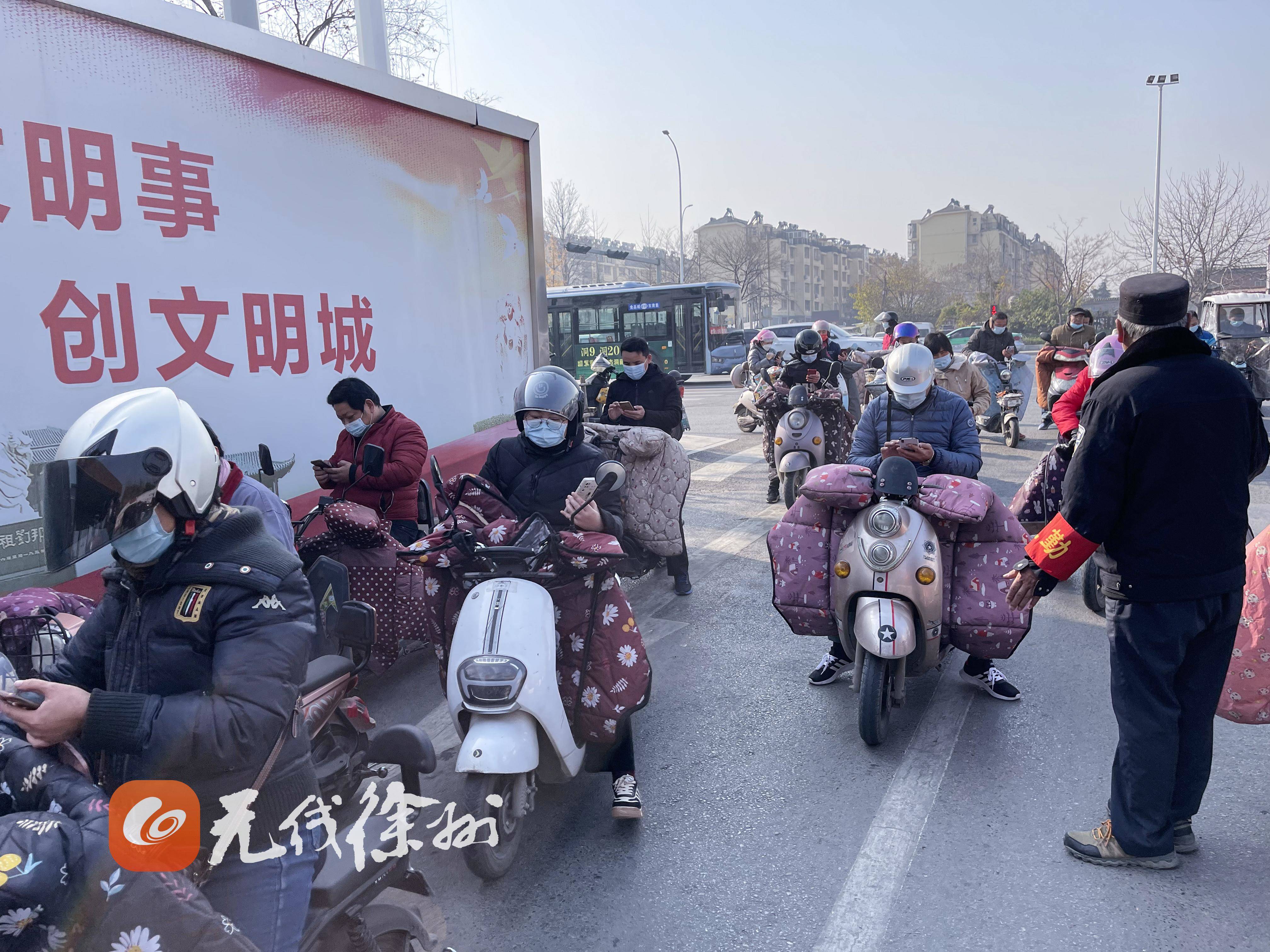 热榜上的徐州,是一座有力而温暖的城市