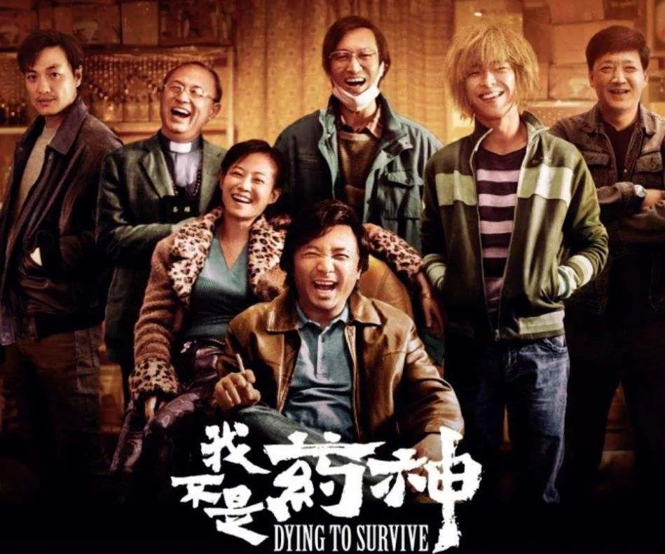 推荐几部必看的高分电影#你感觉还有哪部必看的推荐#