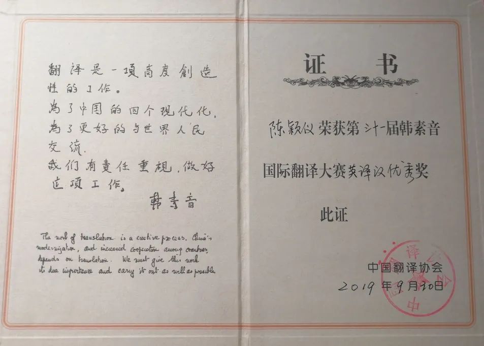 蓄势待发，圆梦广工：外国语学院等你赴约！