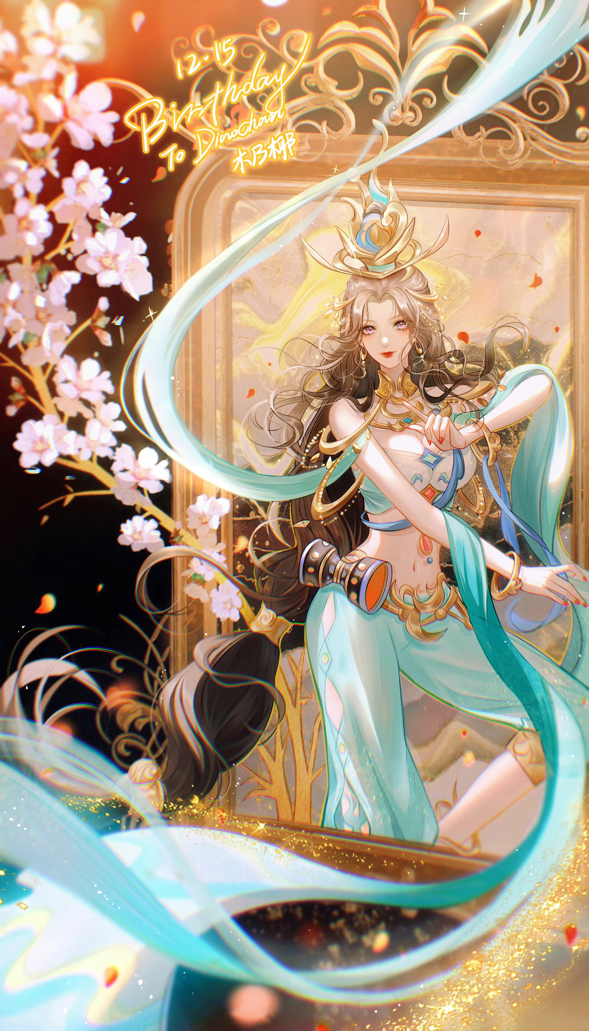 超级无敌精美的王者荣耀插画壁纸，高清原图