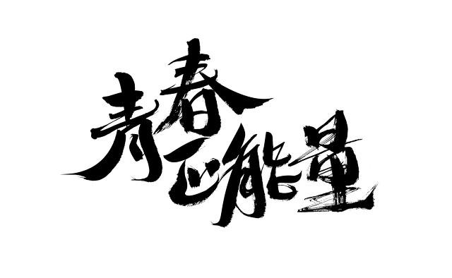 2022高考延期！疫情三年，这届学生不容易