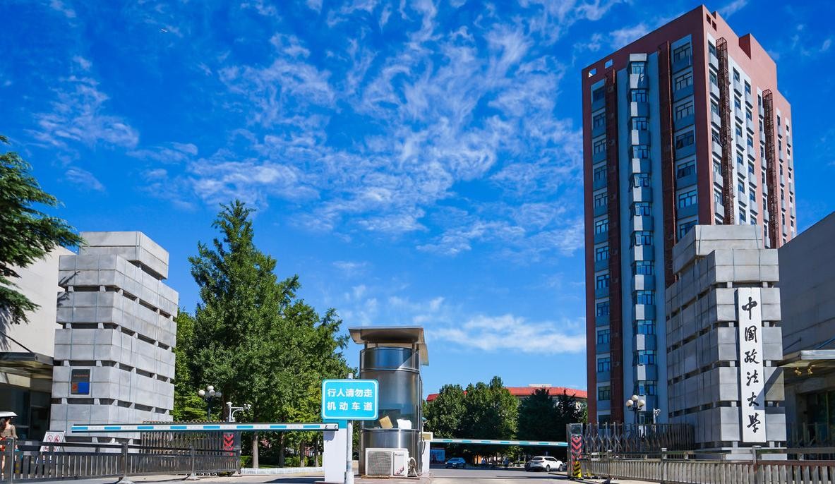 考研学校推荐 | 心理学同等学力申硕招生院校名单公布