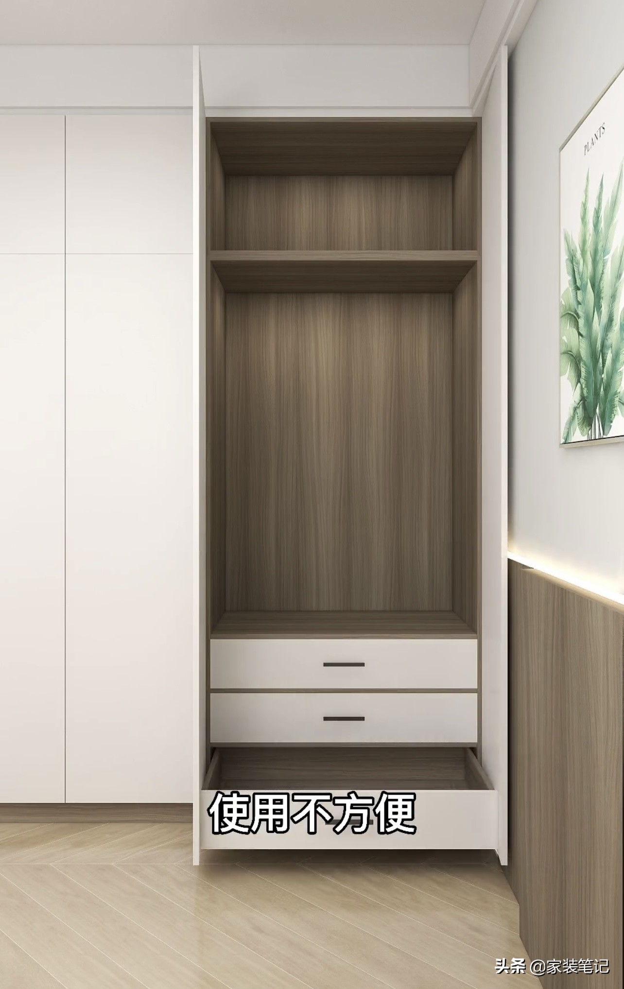 卧室衣柜别再用传统做法了,现在流行这样装,不仅美观还非常实用