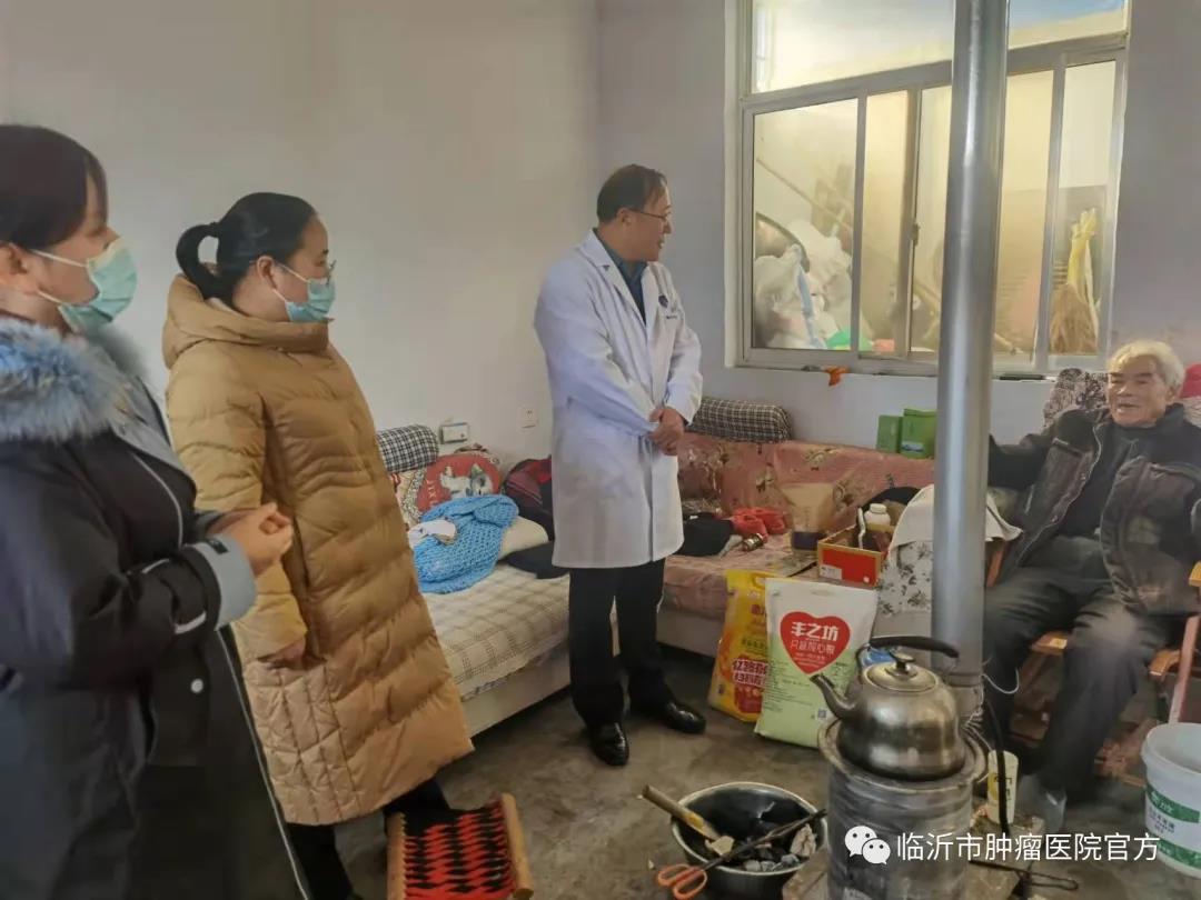 临沂市肿瘤医院：春节慰问送健康 入户义诊暖人心