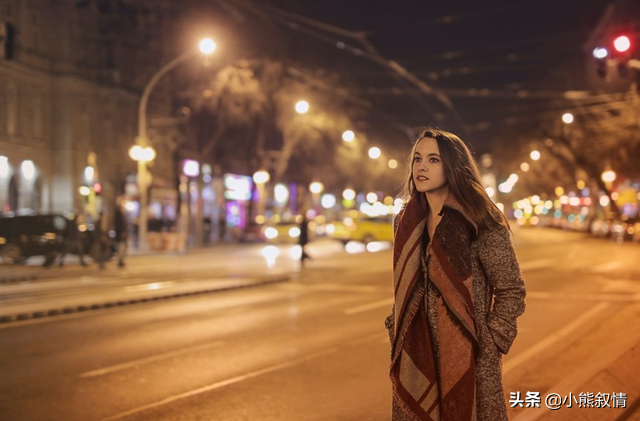安慰法则：情绪释放
