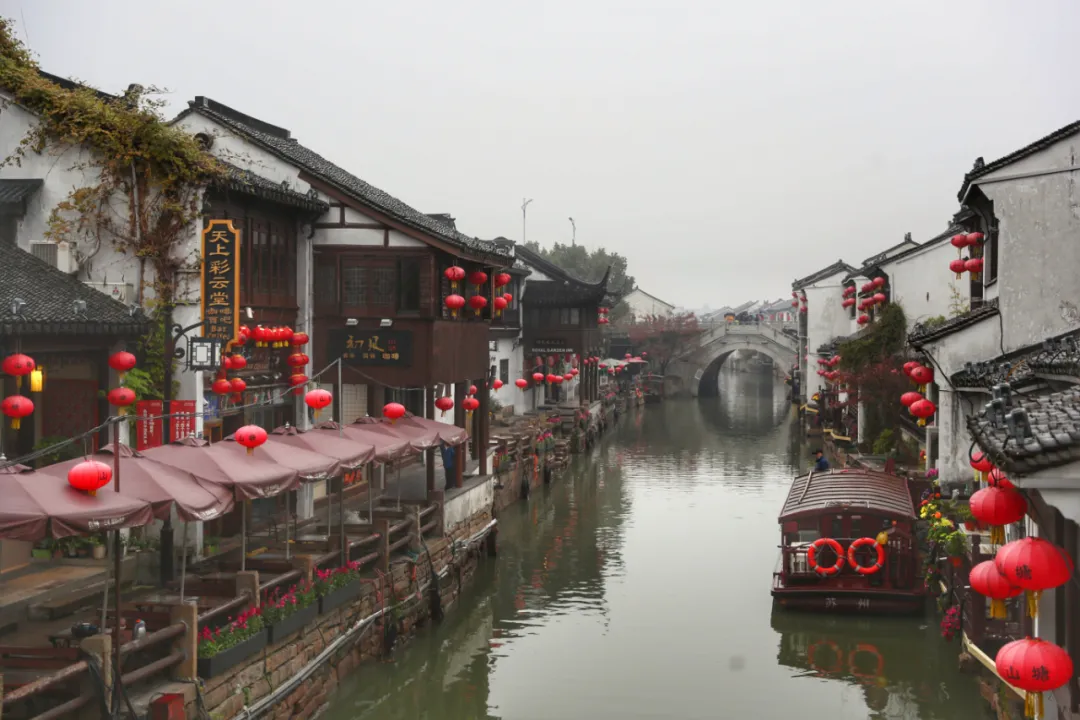 阜阳,你好!苏州,来了