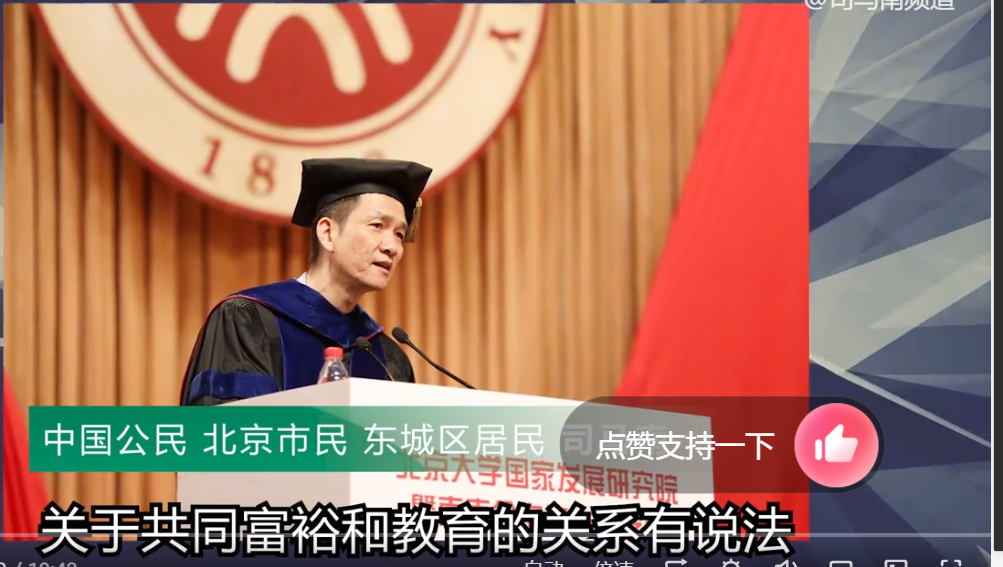 台湾想取消语文公考，大陆想取消英语高考：这是什么节奏？