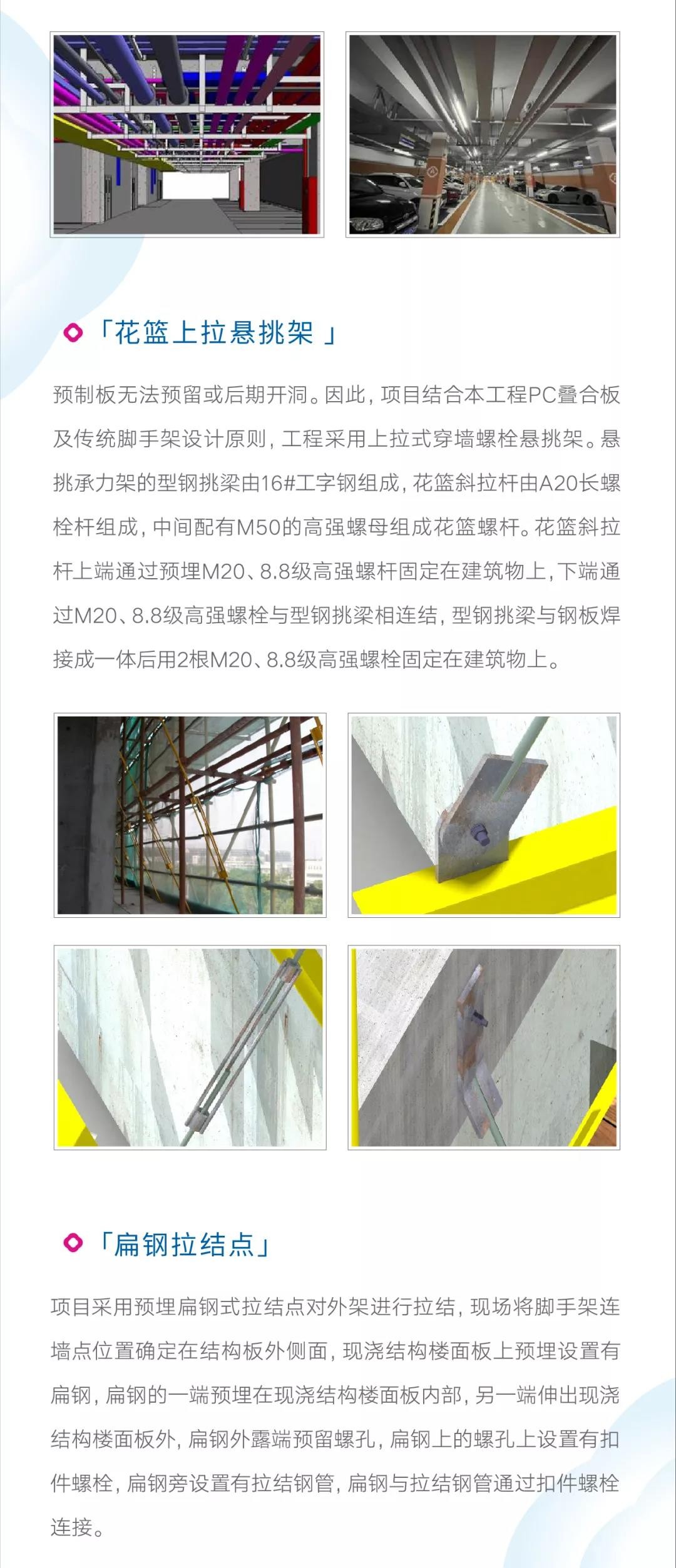 南京正荣滨江紫阙获詹天佑奖，详解正荣获奖背后的硬实力