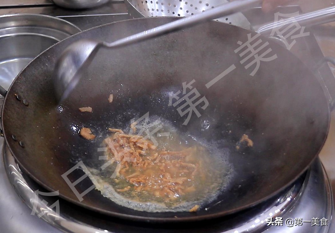 湯,湯唯