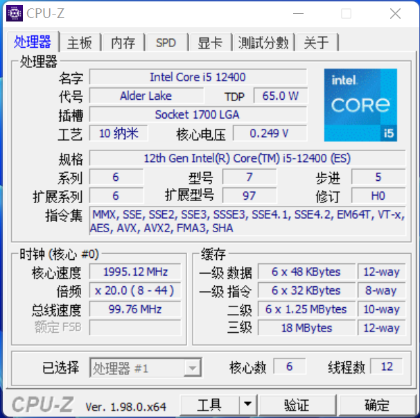 第12代终极甜品搭档来了！雕族B660超级堆料王登场