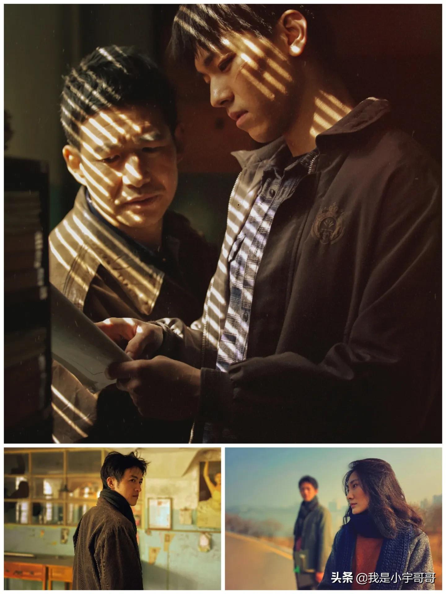 《远山淡影》定档0618，爱奇艺独播，集合了推理、解谜等悬疑元素