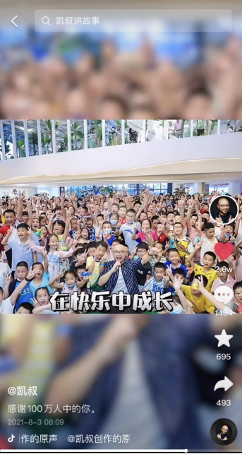 从央视辞职后，他悄悄干了一件“大事”……