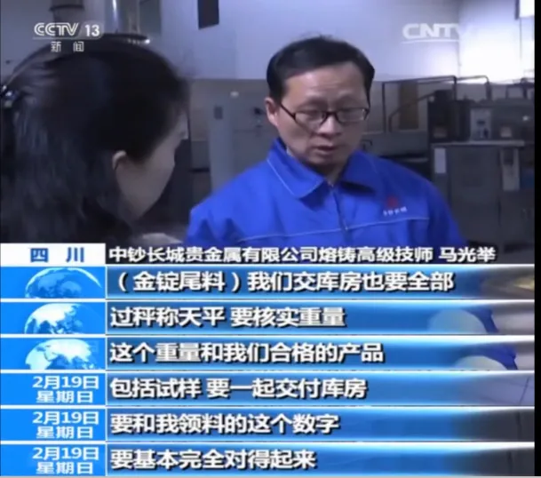 过年买什么年货给爸妈（买年货过大年）