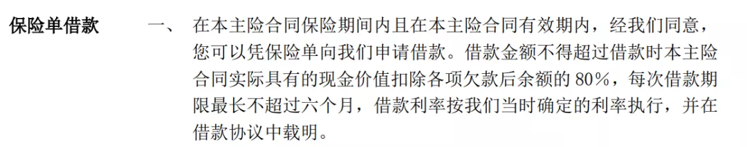 钱生钱的好选择！这款热门产品的详细测评来了，看看适不适合你