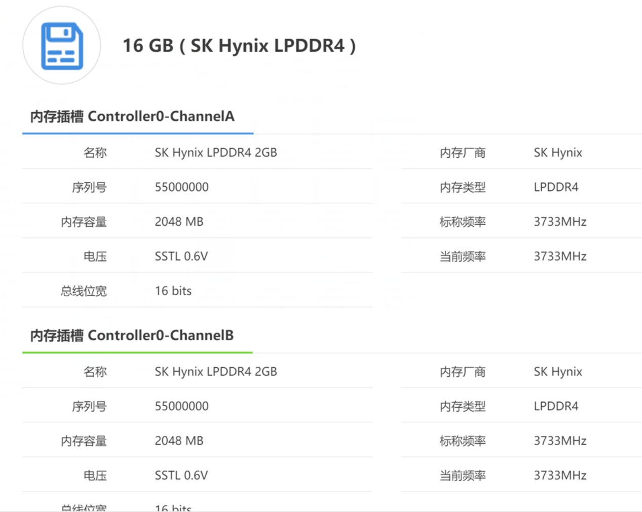 10.1寸掌上笔记本评测：I7+16G+1T，网友：这是要上天的节奏