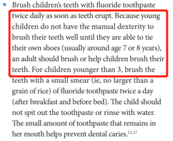 7款儿童电动牙刷测评：百倍显微镜下，这两款有较多尖刺